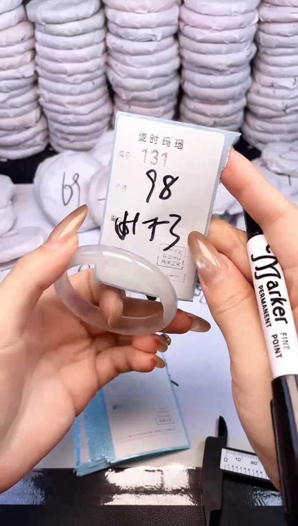 手镯玛瑙/玉髓未镶嵌131