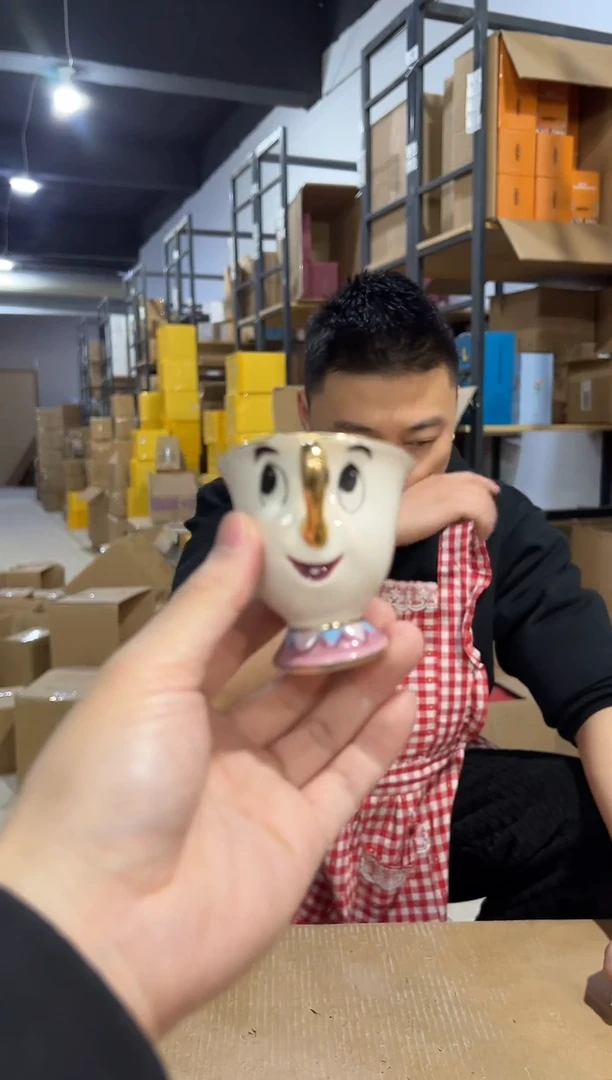 【闪购商品】杯陶瓷杯金边阿奇杯