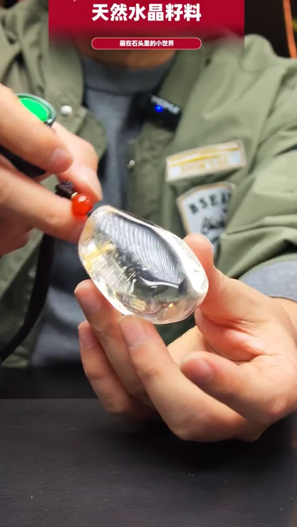 未镶嵌珠宝半成品水晶500