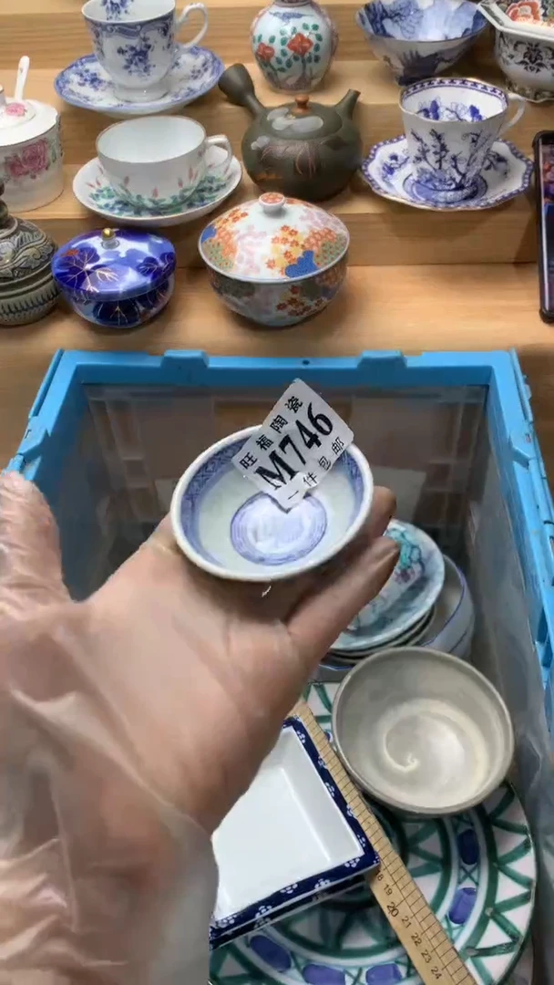 瓷片俽*悦校长美瓷一号商品