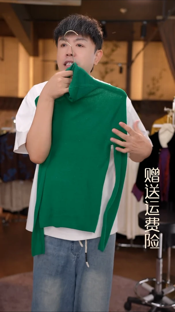 香云纱清仓