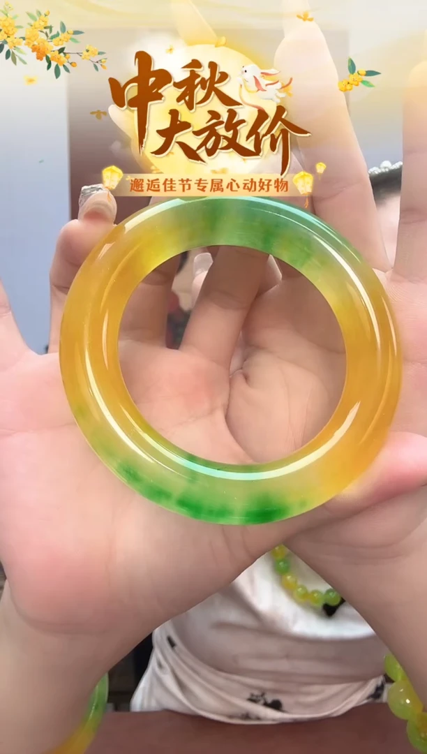非金属珐琅拼色圆条手镯