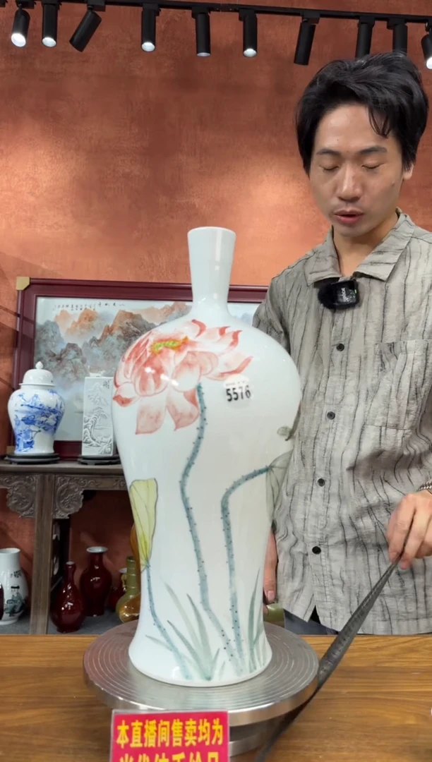 吴义松甄选陶瓷5576