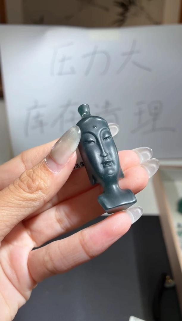 吊坠(不含链)未镶嵌翡翠佛造像