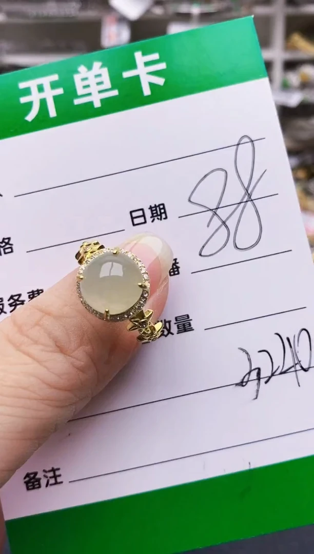 翡翠戒指银S925镶嵌3240