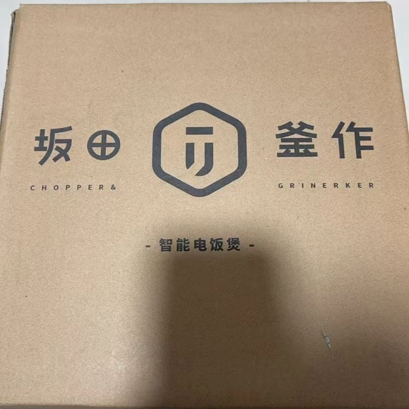 品牌尾货   智能电饭煲 发一个