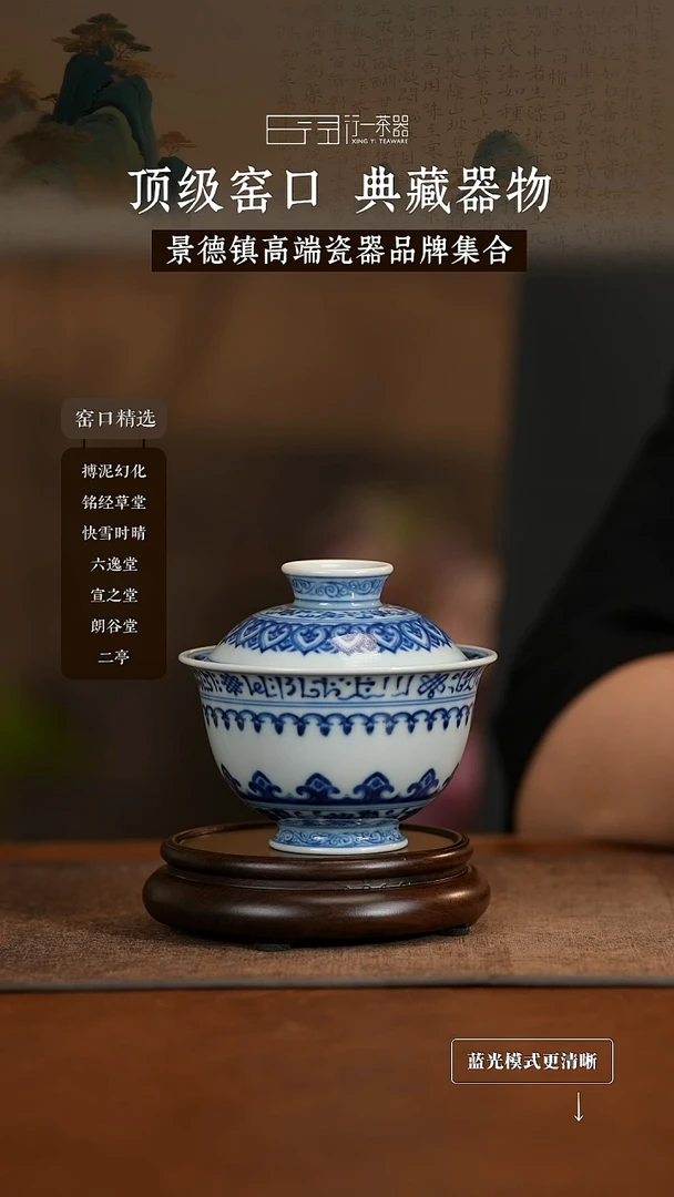 景德镇高端纯手工陶瓷！！！