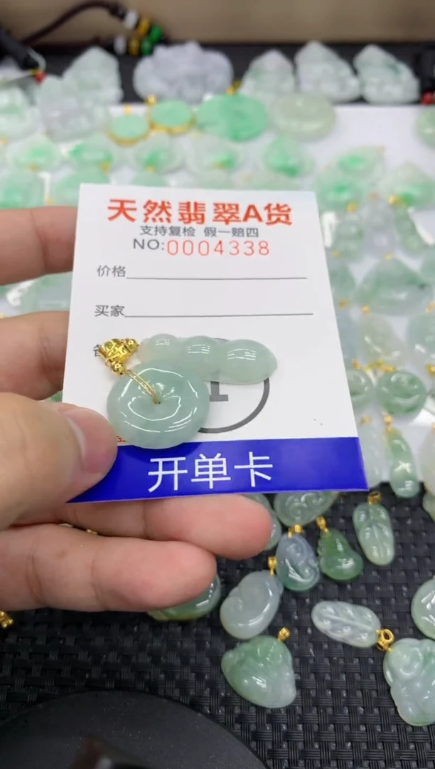 【闪购商品】翡翠颈饰未镶嵌11111111111