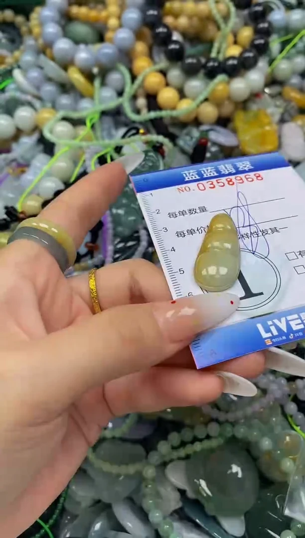 颈饰未镶嵌翡翠闪购0358968