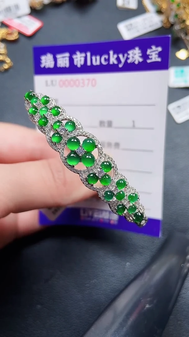 颈饰银S925镶嵌翡翠0370