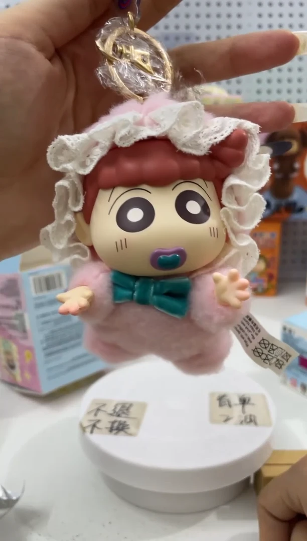 搪瓷蜡笔小新来啦
