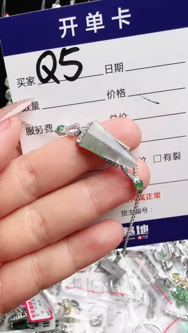 银S925镶嵌手链翡翠.