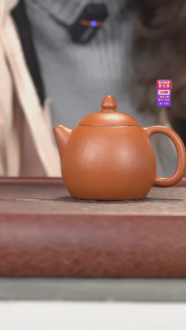 茶壶紫砂紫砂壶紫砂壶