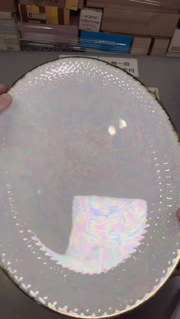 瓷片桃?350号满30米包邮，碰瓷社感谢您的支持~