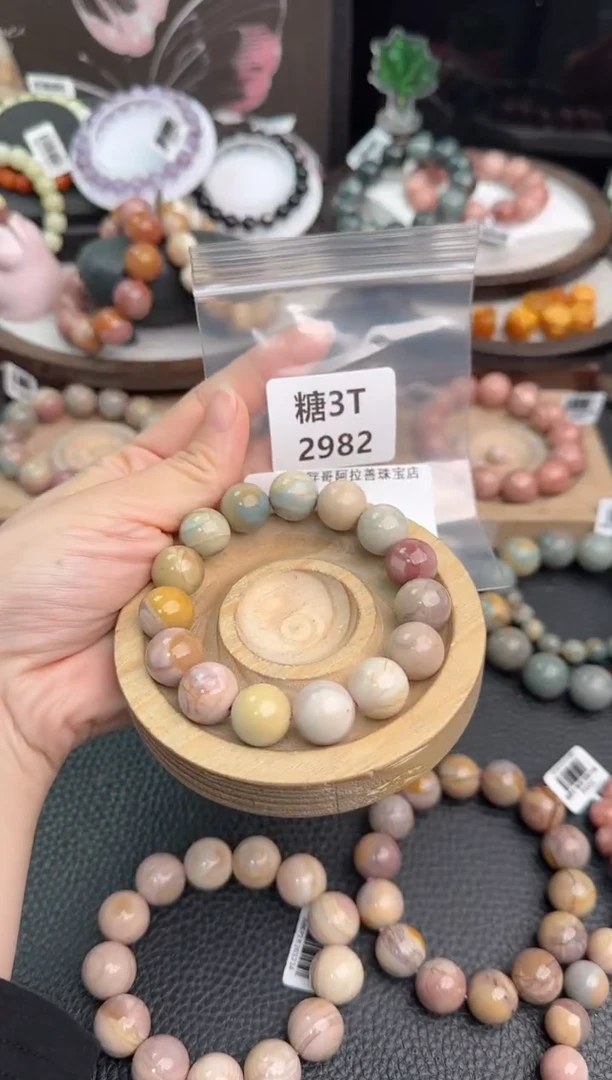 未镶嵌手链石英质玉?***ᐝ3T2982