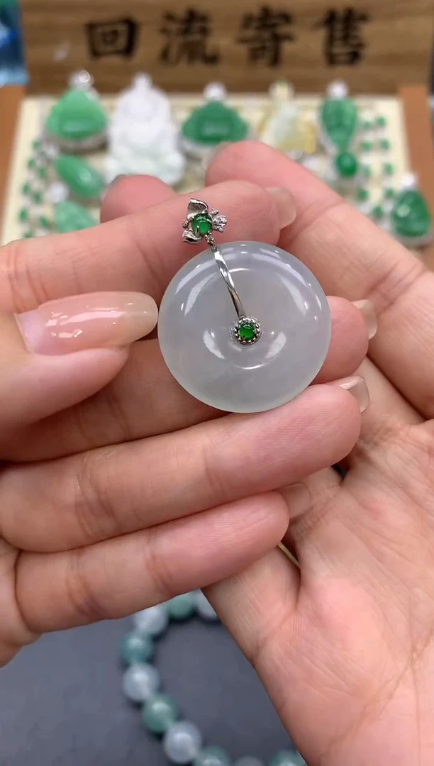 【闪购商品】翡翠颈饰18K金镶嵌181-中国好珍宝