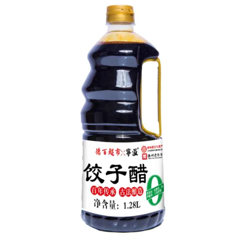 德百超市1.28L饺子醋