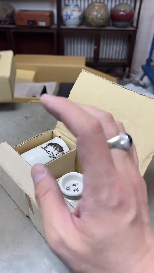 其他1309聚宝缘优品精选