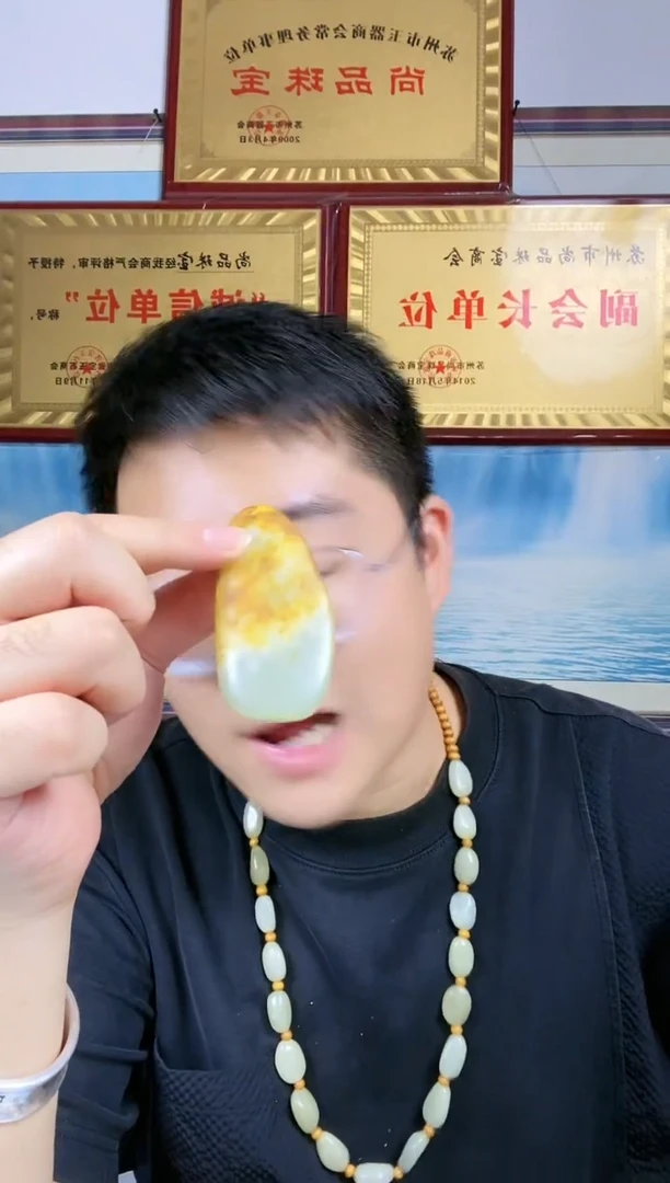 颈饰未镶嵌和田玉82