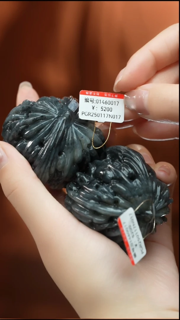 【闪购商品】和田玉颈饰未镶嵌核桃 手球