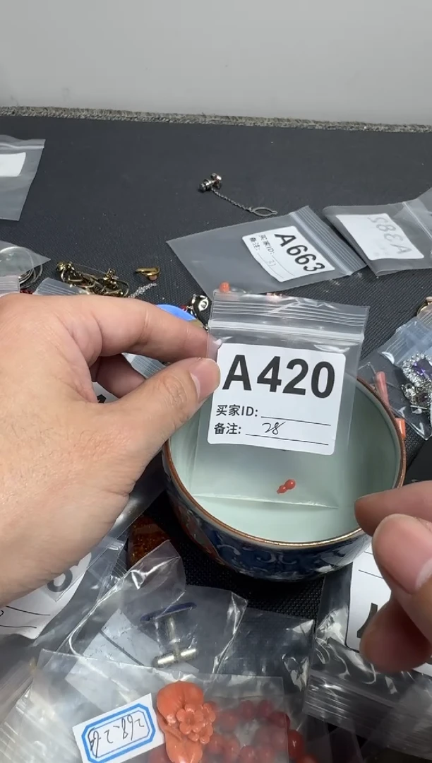 【闪购商品】茶盏默认微瑕，看好出手