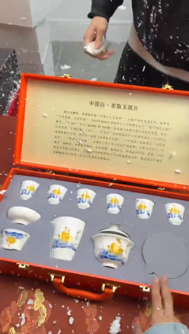 【闪购商品】寻茶造器商品链接@@@@@@@@