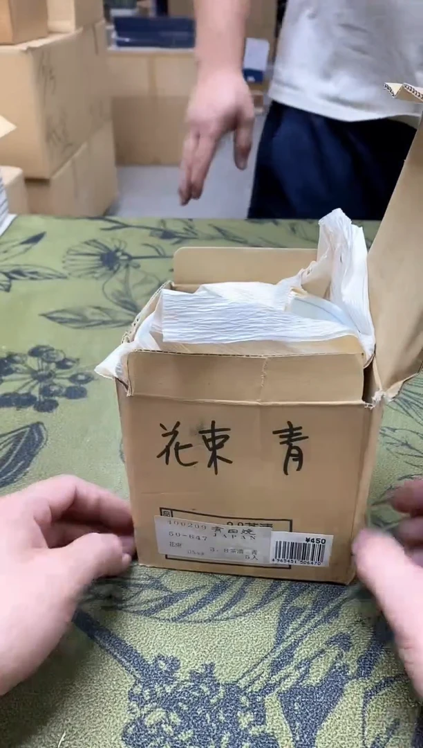 八万精选工艺品天***猫6380