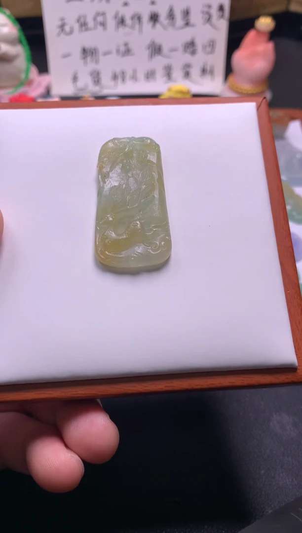 未镶嵌定制翡翠天然缅甸A货翡翠