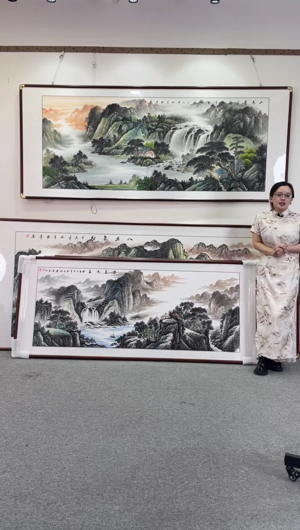 国画山为翠浪涌260*110手绘国画