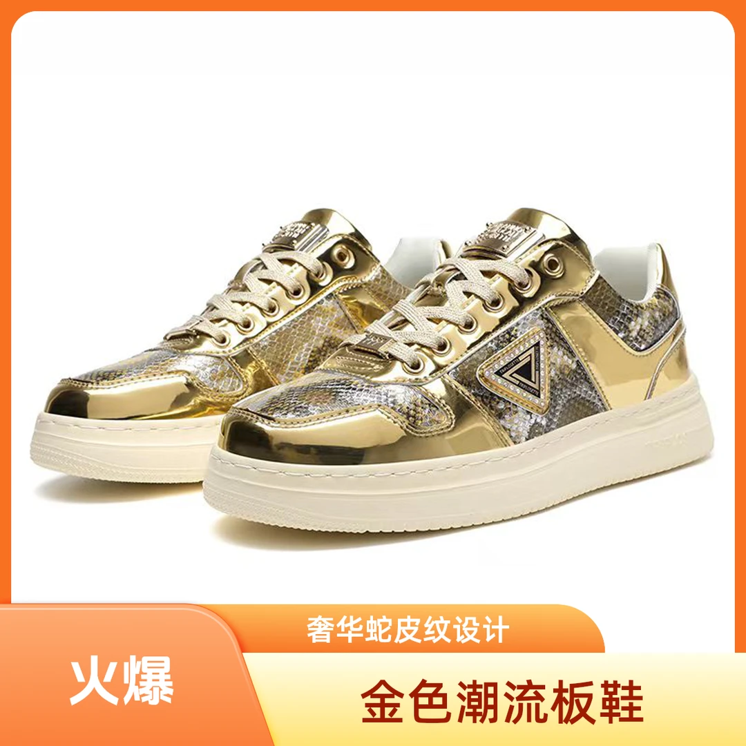 【向阳】新款透气休闲板鞋布鞋刺绣春季男士低帮情侣款百搭时尚鞋