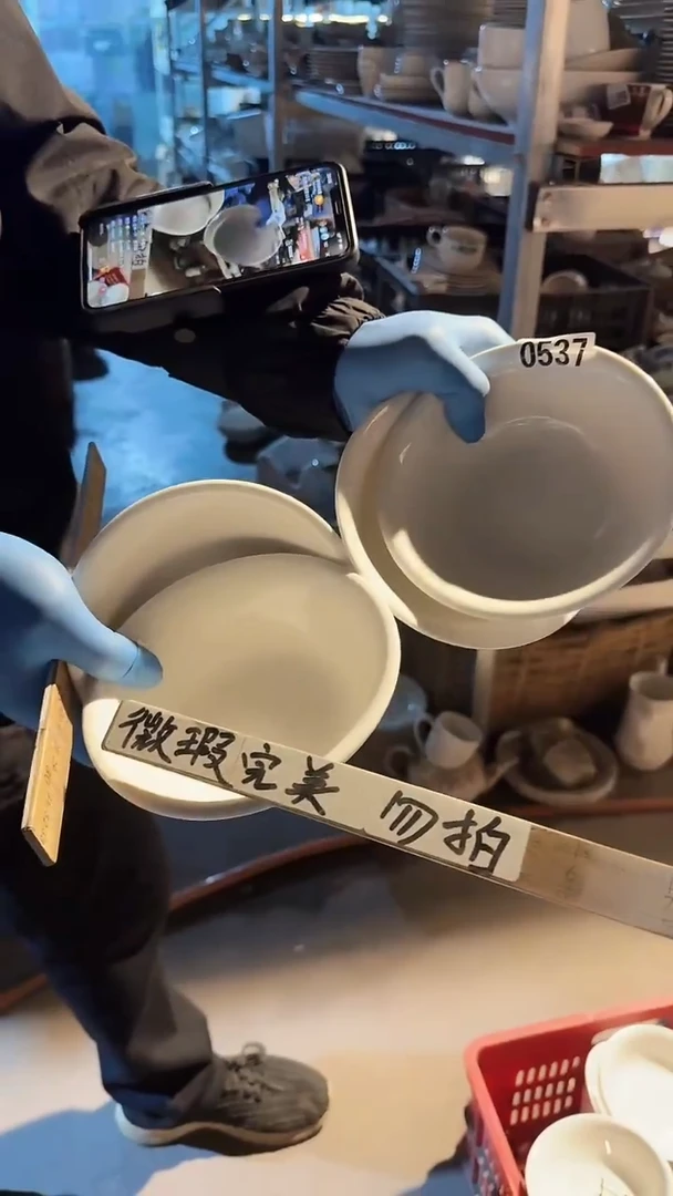 【闪购商品】盘磁州窑买到就是赚到