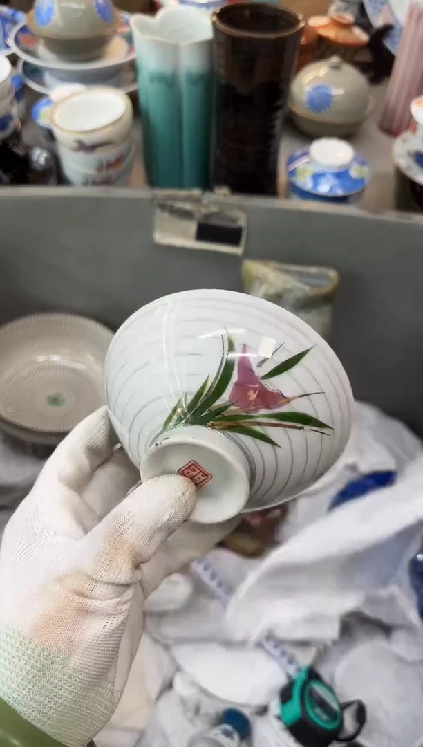 茶盏?****?瓷器瓷器瓷器瓷器