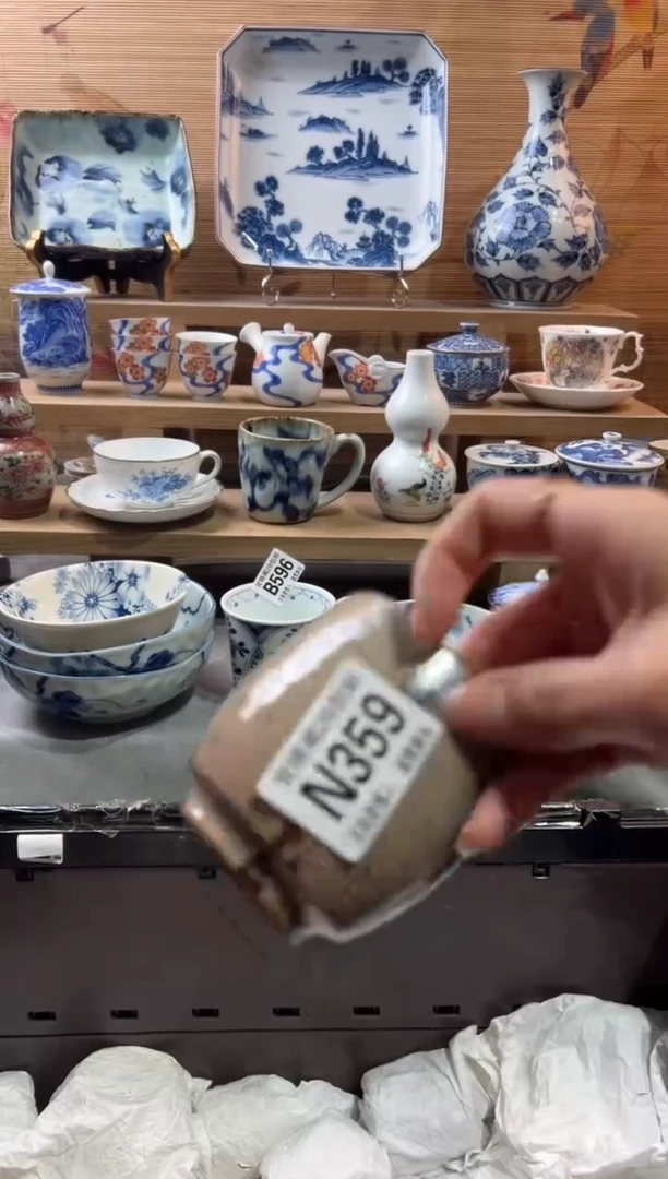 【闪购商品】瓷片当天满28米包邮N359