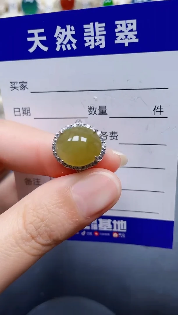 银S925镶嵌戒指翡翠60