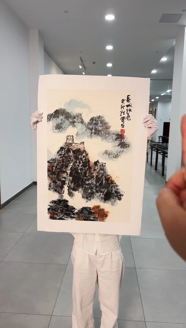 国画11送书众合郝凤先老师作品