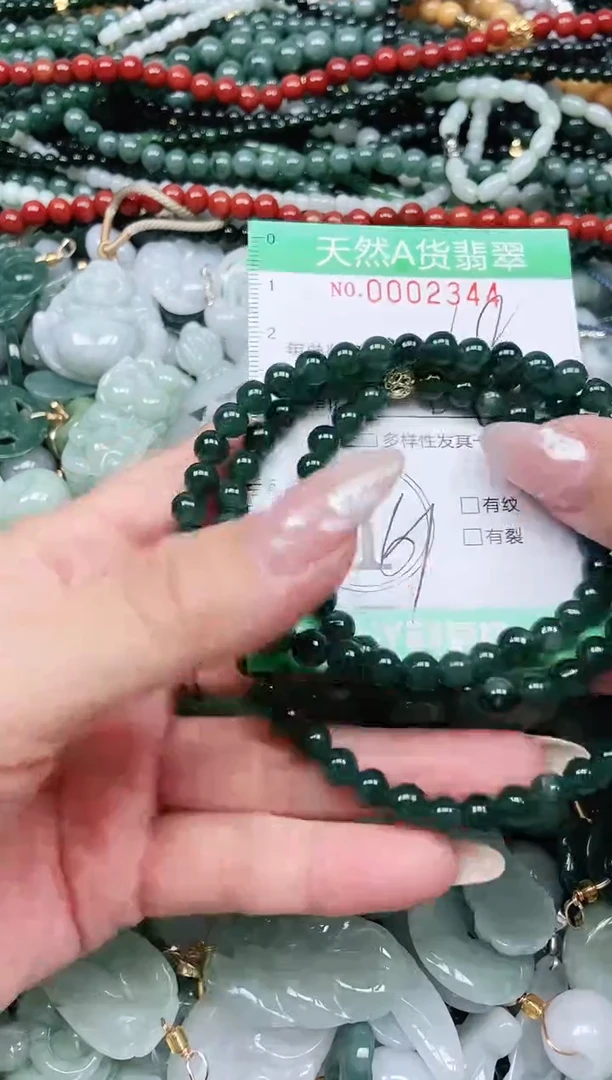 颈饰未镶嵌翡翠翡翠