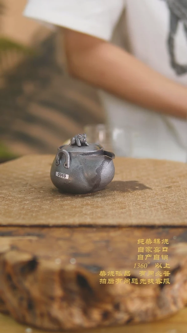 969景德镇纯柴裸烧柴烧茶杯