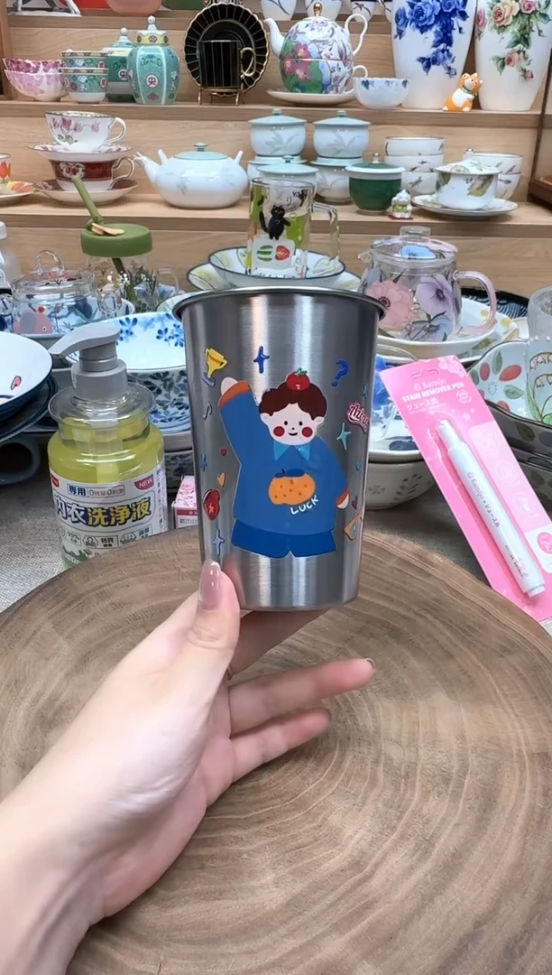 如图所示 雨儿日瓷