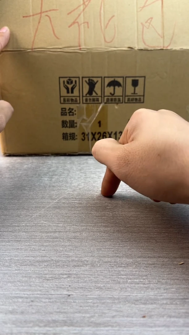 户外便携式旅行茶具