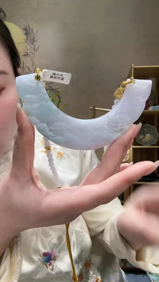 【闪购商品】翡翠颈饰未镶嵌吊坠