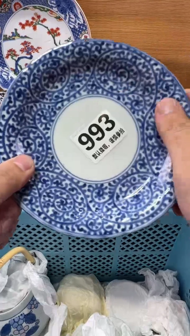 巧*力瓷器瓷器瓷器瓷器瓷器瓷器瓷器瓷器