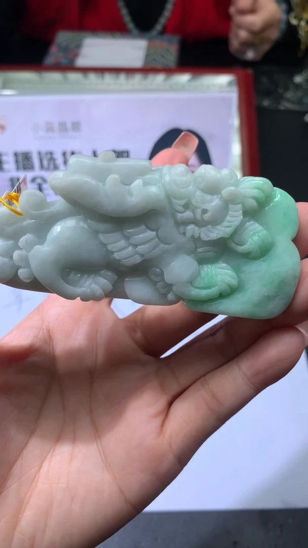 【闪购商品】定制翡翠未镶嵌不退不换CMH1件-A