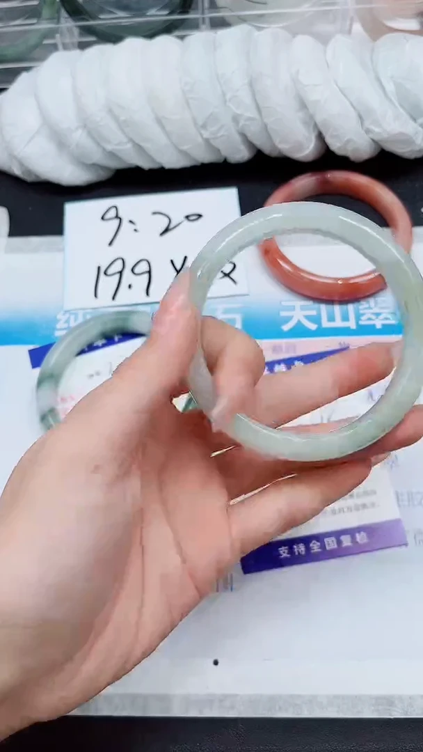 【闪购商品】石英质玉手镯未镶嵌A224-64*65