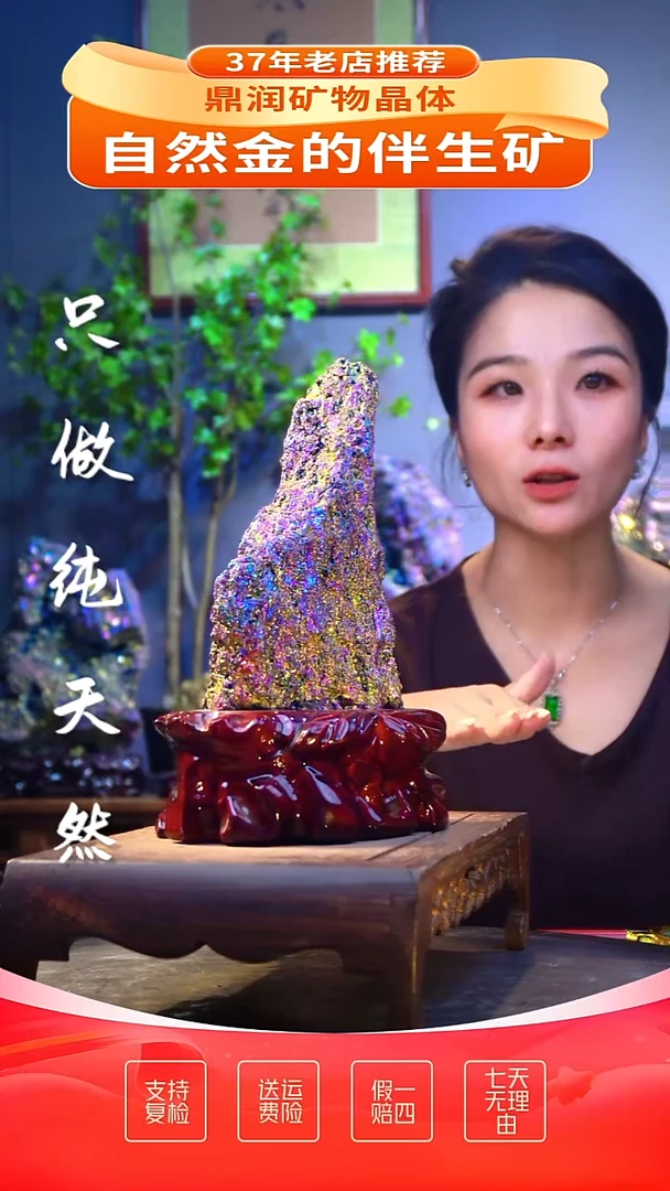 石材石材精品石头，造形奇特，中式家居摆件