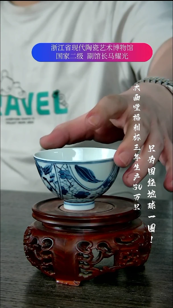陶瓷景德镇手工手绘