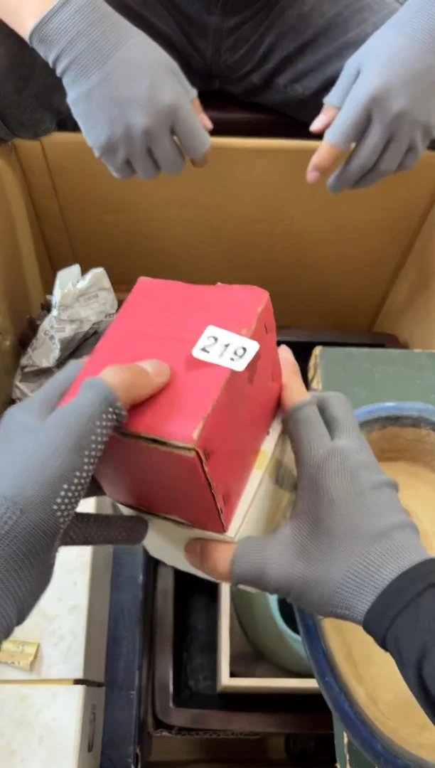 瓷片219中古商品，谨慎参拍