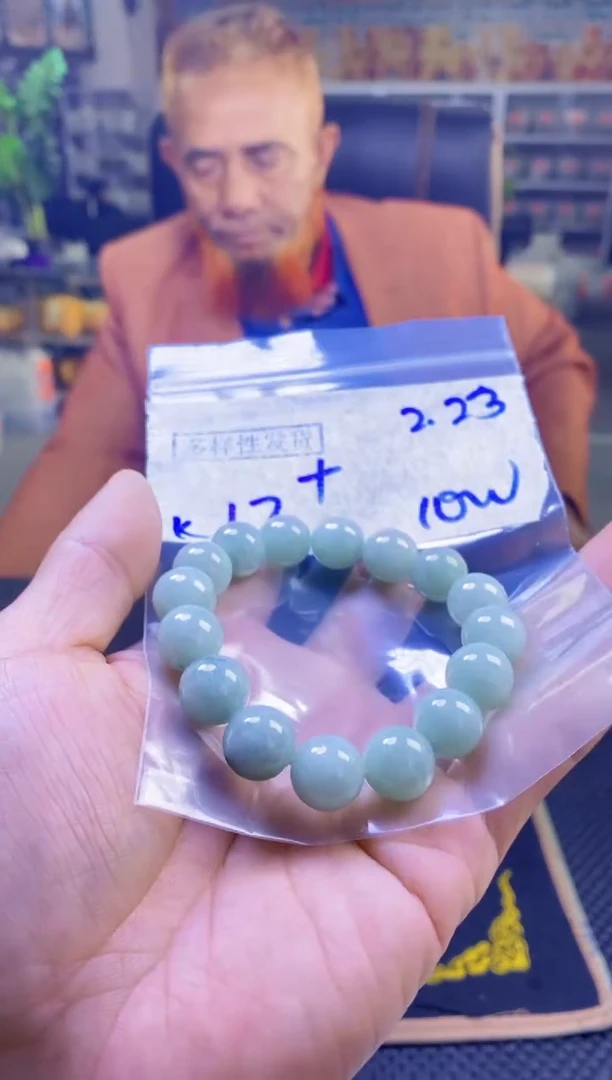 【闪购商品】定制翡翠未镶嵌纯天然缅料翡翠 多样性发货只发其一