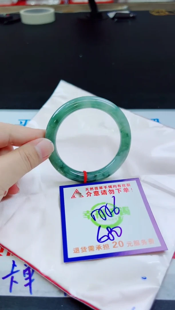 翡翠手镯未镶嵌天然缅甸翡翠A货！A货！A货！A货！A货！
