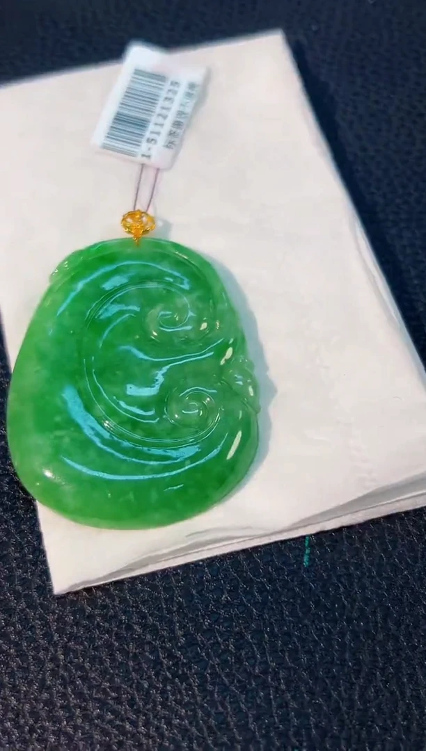 颈饰18K金镶嵌翡翠 缅料A货/支持复检/一件