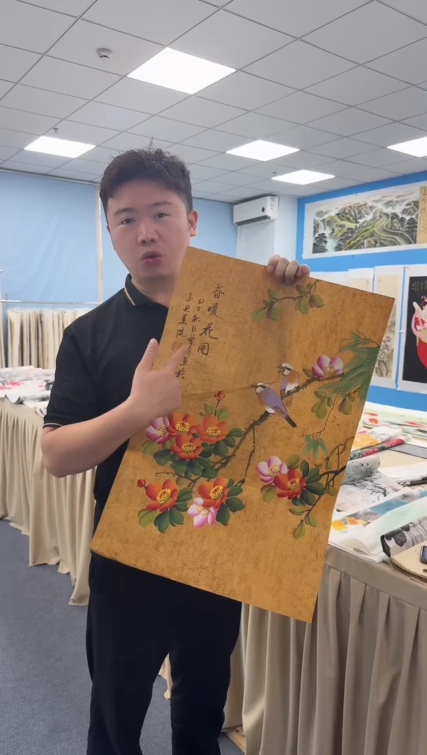 国画手绘作品同类型随机46